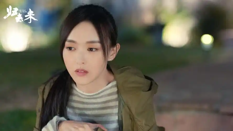 电视剧归去来唐嫣剧照桌面壁纸