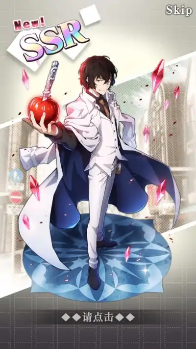 白西装动漫男生壁纸