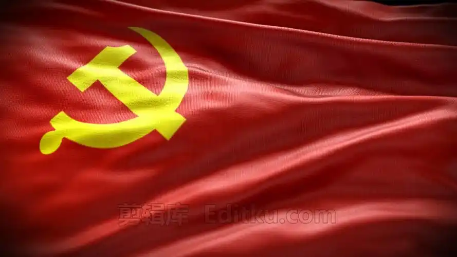 庆祝建党100周年动态党旗背景4k视频素材