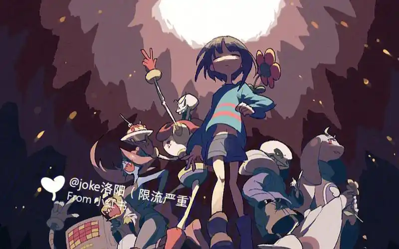 传说之下精点照片算是吧