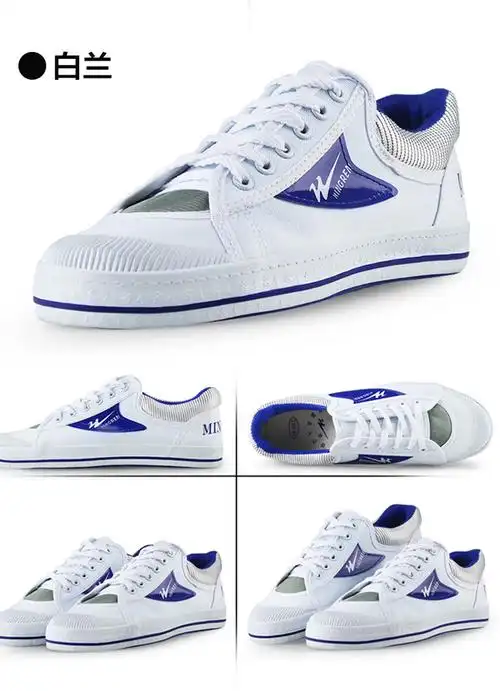 双星八特低帮男帆布鞋夏季透气经典百搭板鞋运动鞋防滑耐磨休闲鞋潮鞋