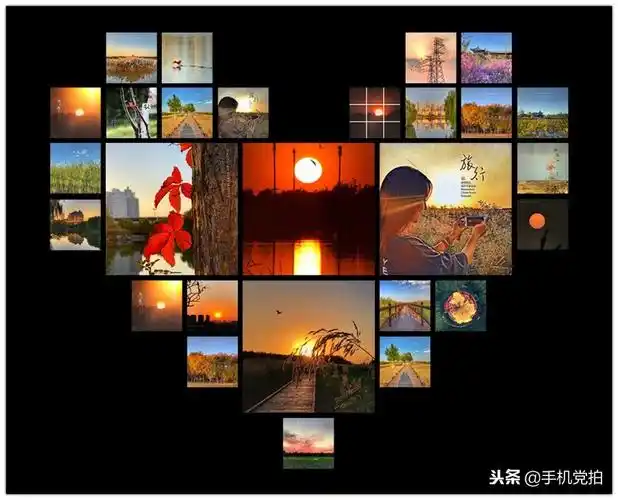 想把多张图片拼成一颗"心"?教你简单2步搞定!