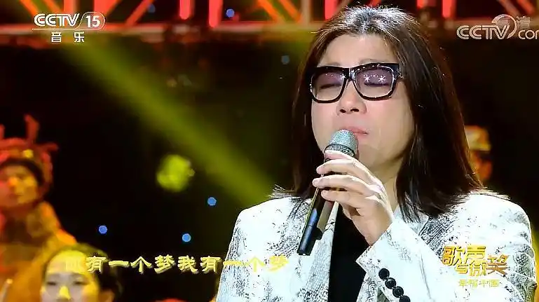 郭峰歌曲(郭峰歌曲甘心情愿)