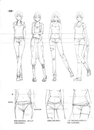 素材动漫全身立绘女性篇