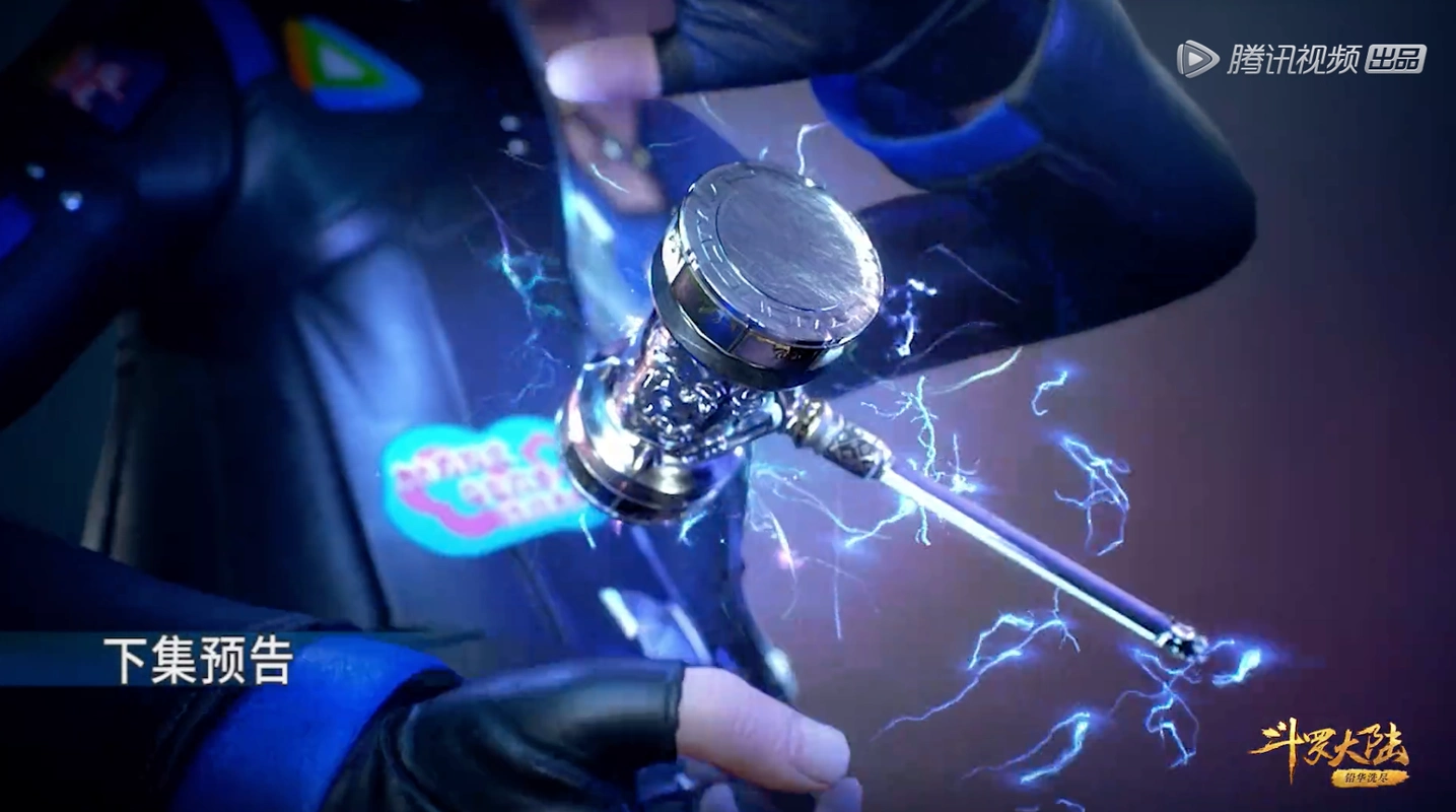 原创斗罗102集情报唐三的昊天锤再次显神威一锤把风笑天打成重伤