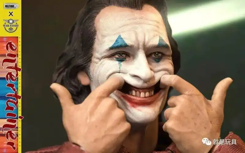 12寸小丑亚瑟这枚咧嘴笑头雕可以封神了