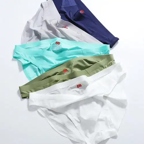 男士三角内裤冰丝一片式无痕超薄性感低腰透明三角裤3d冲模u凸