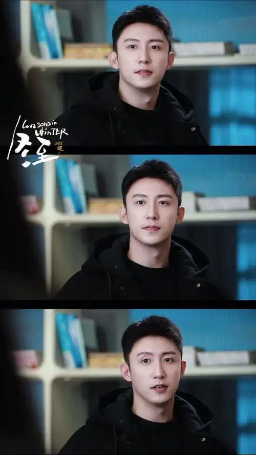 我也想跟黄景瑜演两集冬至#黄景瑜的魅力无人能挡,我愿意成为他剧中