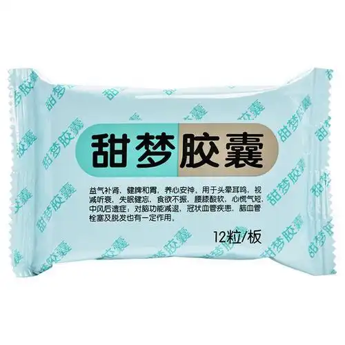 荣昌制药甜梦胶囊04g36粒盒睡眠障碍