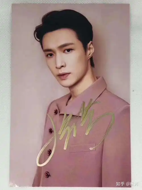 张艺兴亲笔签名照