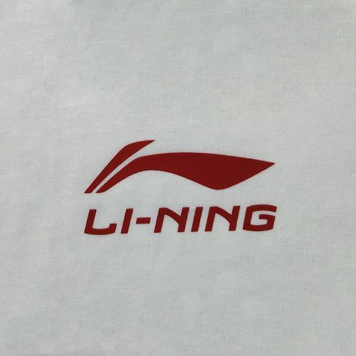 中国李宁热转印衣服logo标志pet胶贴图案烫画布贴
