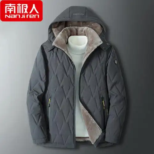 南极人nanjiren男士棉衣