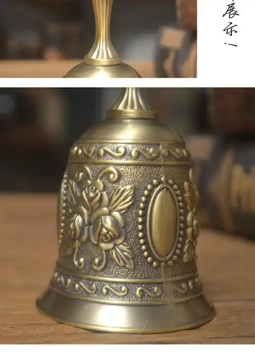 欧式金属铃铛酒吧餐厅吧台传菜铃餐桌铃精品田园风铃手摇叫餐铃