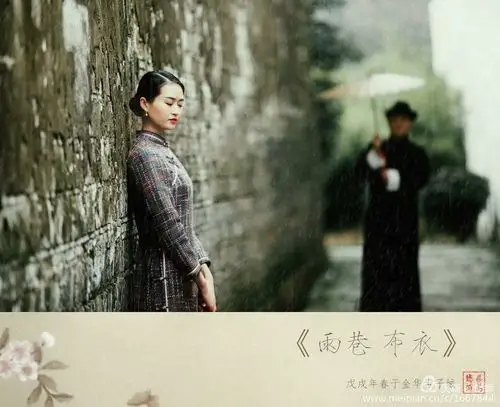 今夜,一种莫名的忧伤,使我想起了江南的雨巷.