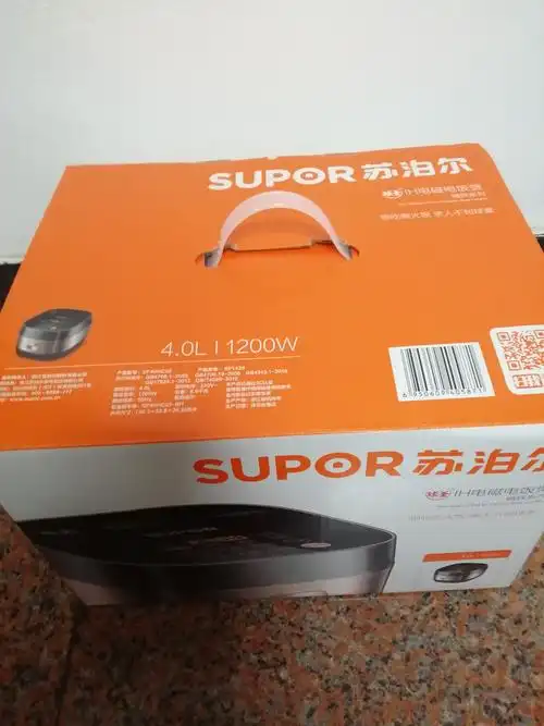苏泊尔(supor)电饭煲 sf40hc32 球釜饭煲 4l大容量 家用智能电饭锅 ih