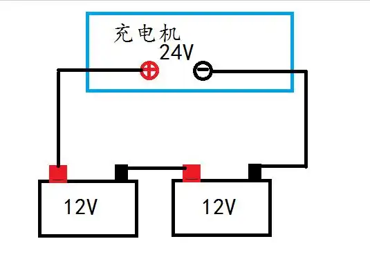 怎样把两个汽车电瓶串联同时一起充电图片