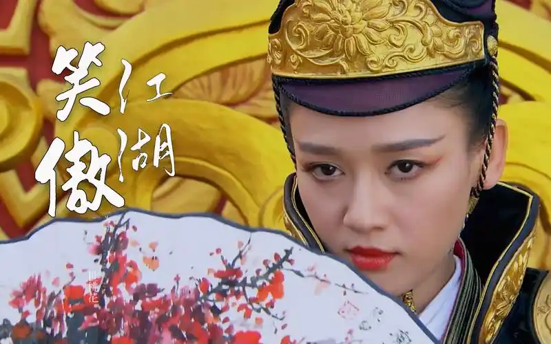 笑傲江湖:陈乔恩饰演东方不败,这霸气眼神完美气质,真是爱了