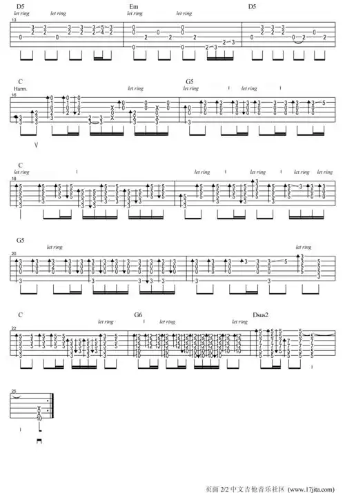 阿涛版蓝莲花指弹吉他谱高清