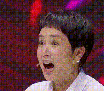 蒋雯丽惊呆张大嘴王牌对王牌综艺gif动图_动态图_表情包下载_soogif