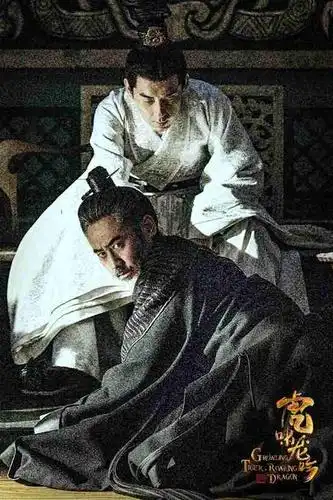 虎啸龙吟司马懿开启黑化模式吴秀波献教科书式演技