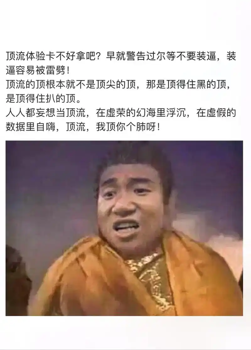 每到这个时候,不得不感慨我家是真干净啊,粉了个宝.#肖战长了 - 抖音