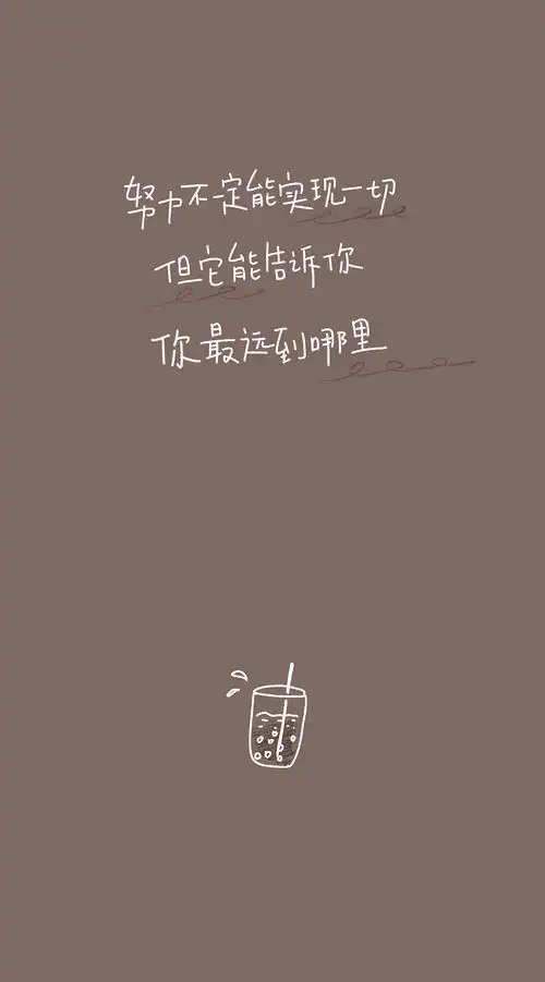 蛙叔日更计划 之 2020手写壁纸 选二|平面|字体/字形|cheer蛙蛙