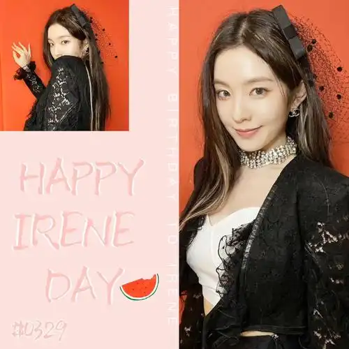 裴珠泫  #redvelvet  #irene裴珠泫  #irene0329生日快乐