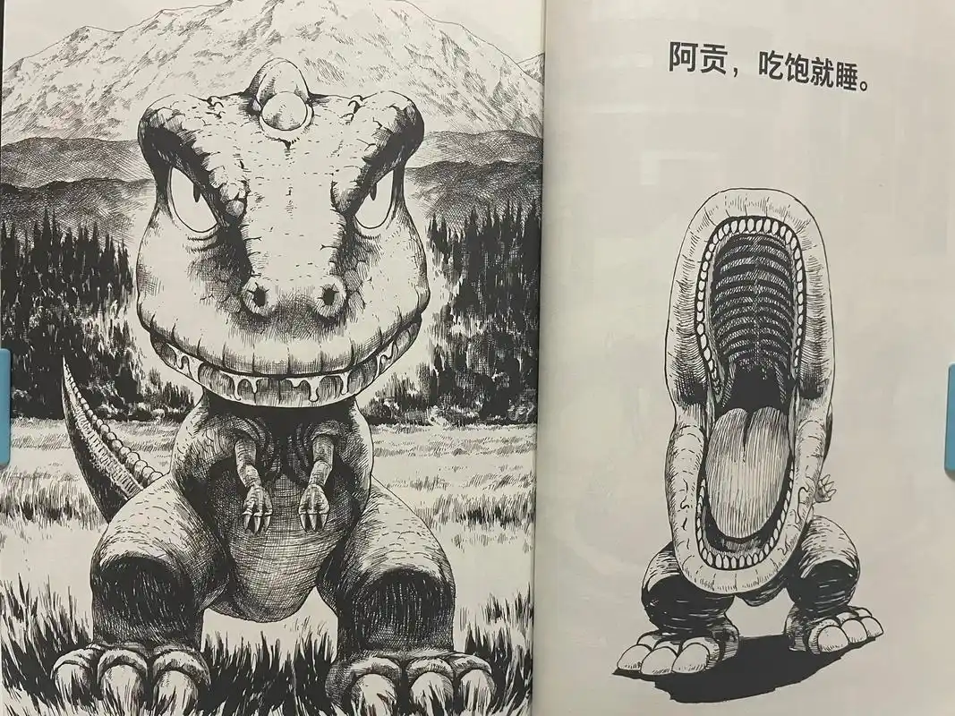 小恐龙阿贡.科普一个小知识,看印刷很多人就看黑印的均匀不,这 - 抖音