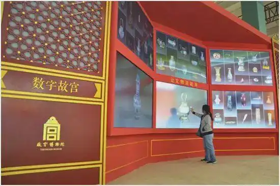 故宫文物会说话3d全景展馆逛起来