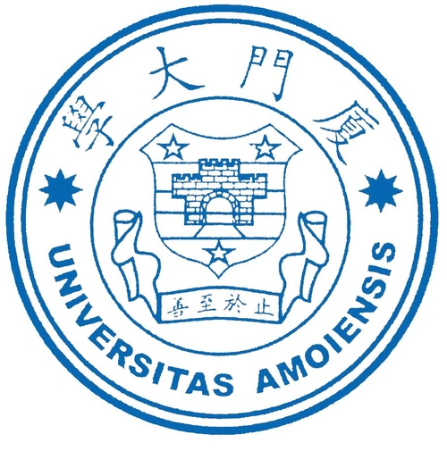 为什么是厦门大学
