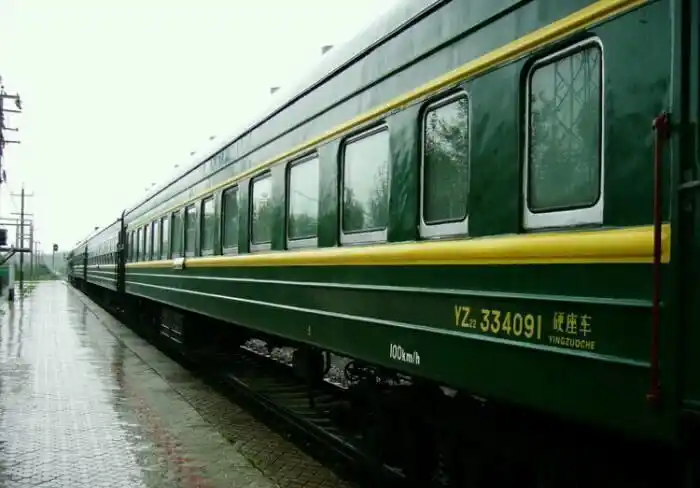 八零后的绿皮火车我的时代标志老印象