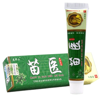 【原装保证】灵华山苗医草本乳膏 全国发货价格_库存