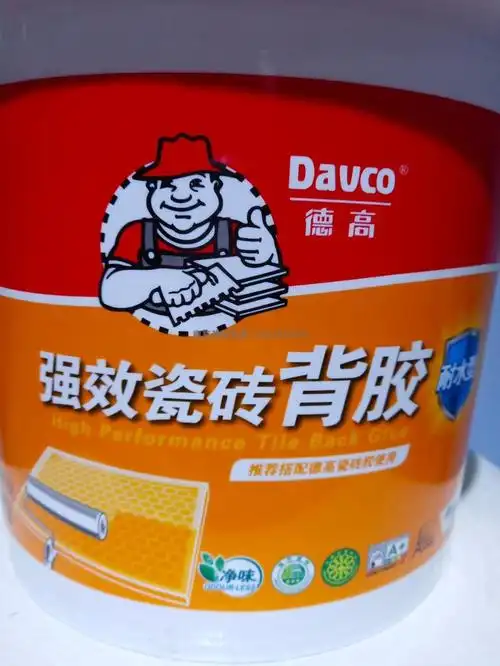 瓷砖德高5kg液体组份单组份粘合剂高背强力水性瓷砖胶