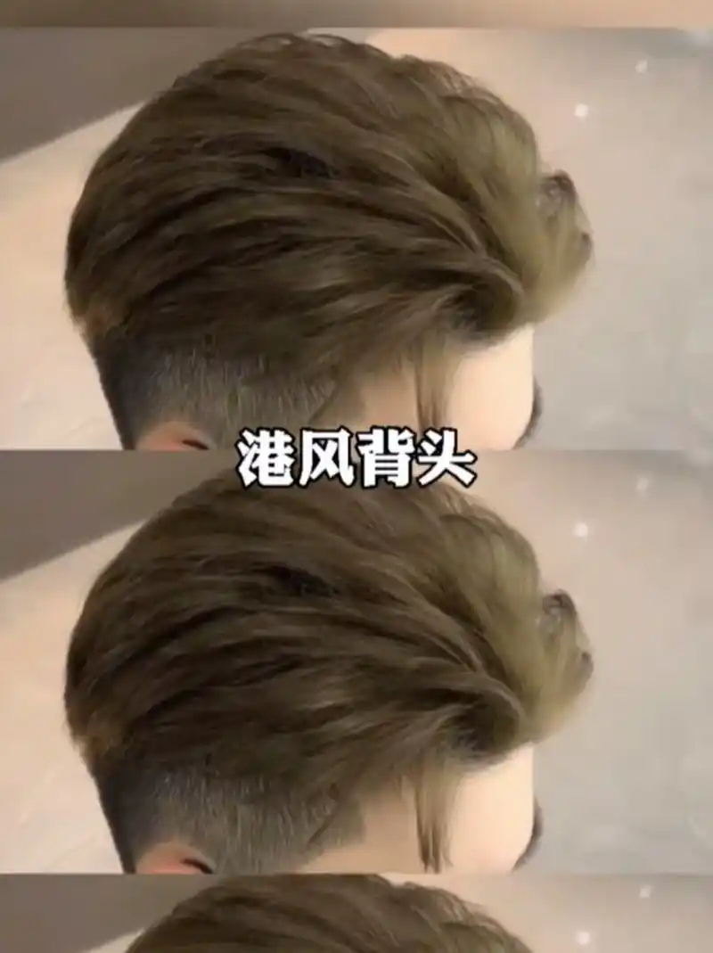 男士背头发型,港风背头发型,男生背头 男生留"背头"发型太油腻,2021剪