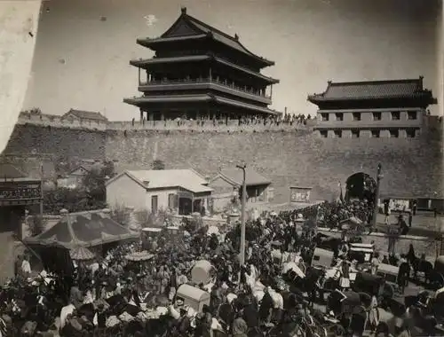 百年前的故宫老照片看到一个王朝的背影