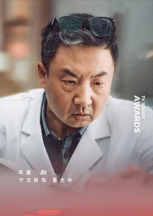 他是最"不务正业"老戏骨,表面演员,实际是"国际反恐专家"?