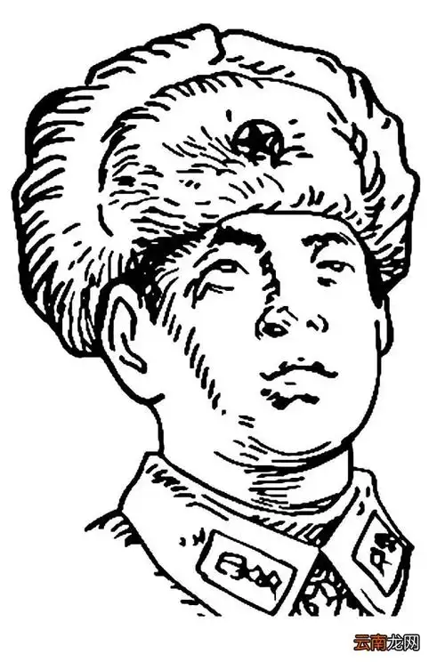 雷锋头像人物 雷锋头像人物简笔画怎么画步骤教程