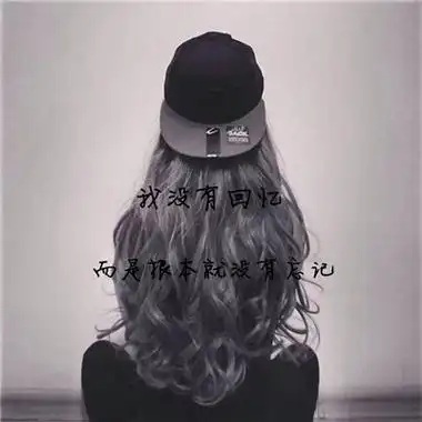 意境唯美的文字头像在岁月中沉淀