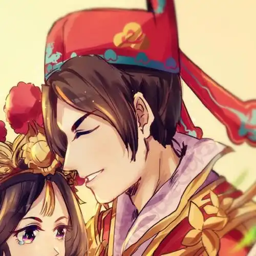 一生所爱大圣娶亲