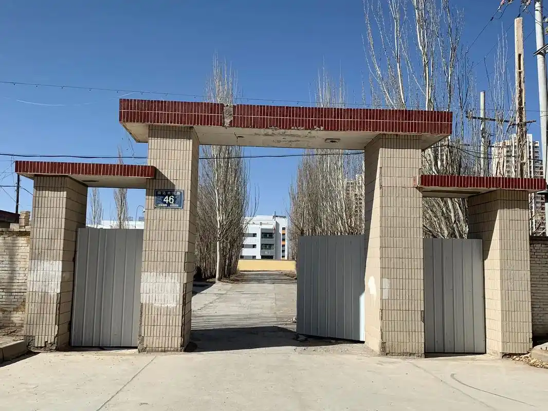 真实的格尔木疗养院?