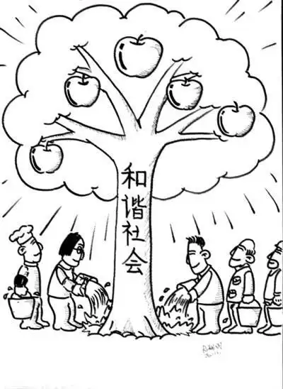 和谐的社会简笔画