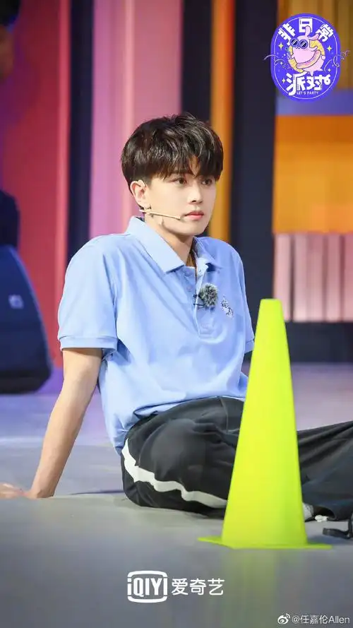 非日常派对##任嘉伦##任嘉伦时装男士二月封面##任嘉伦2024共赴嘉期