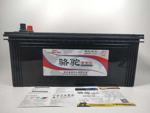 骆驼蓄电池 6-qwlz-135(850)-k  12v135ah cca850 免维护汽车电瓶