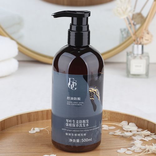 琴叶生姜防脱发强根保养洗发水侧柏叶洗发水洗头膏控油蓬松女去油