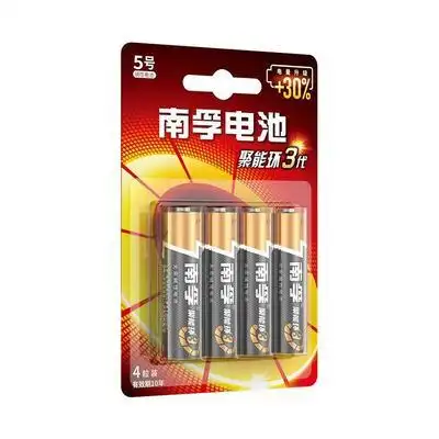 nanfu南孚lr6aa5号碱性电池15v4粒装119元