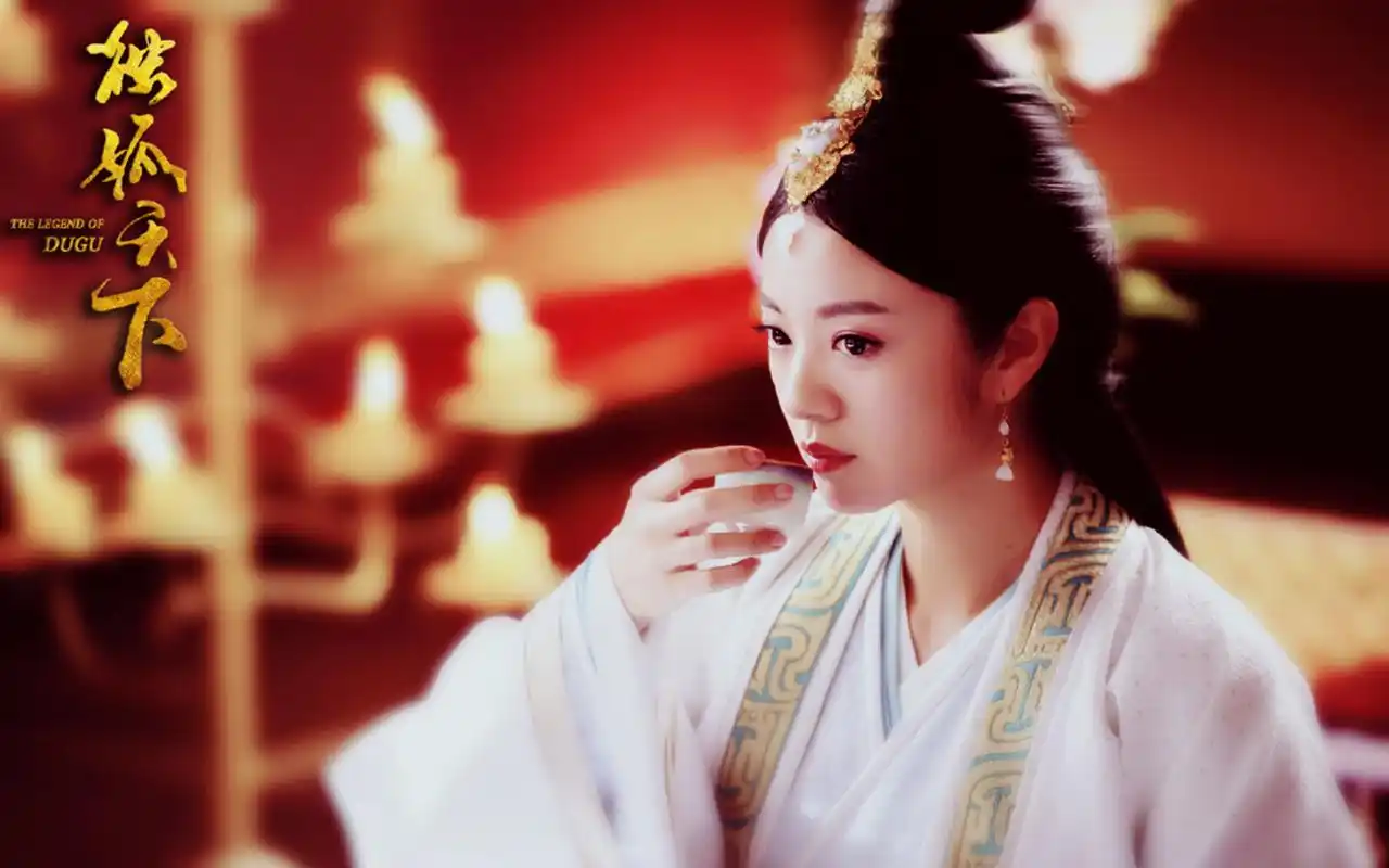 安以轩《独孤天下》剧照图片桌面壁纸