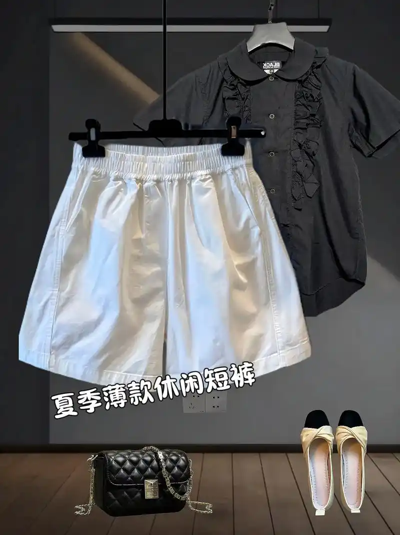 夏季新款休闲白色短裤