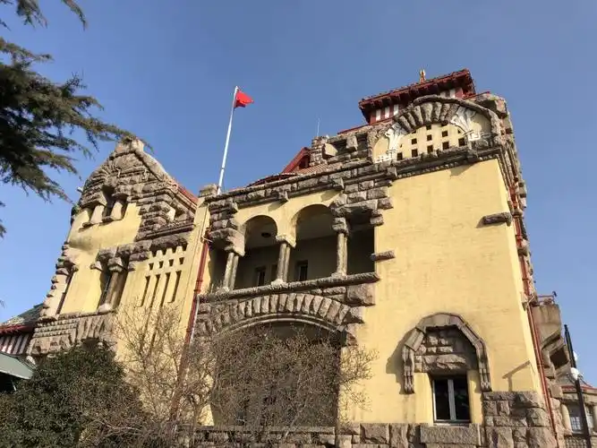 德国总督楼旧址博物馆