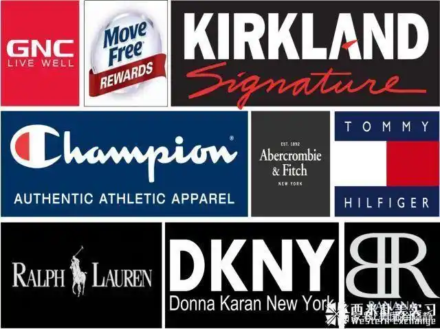 美国主要衣服,保健品类
