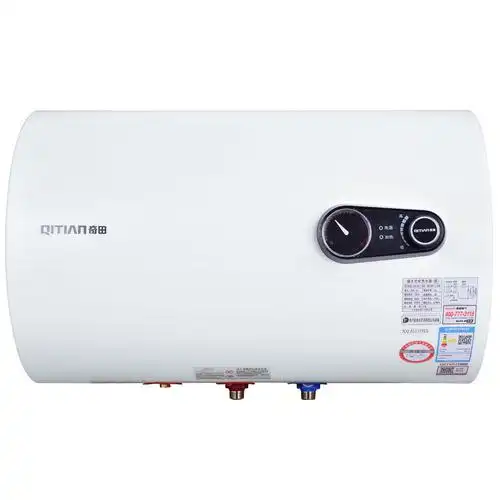 奇田储水式电热水器sms40a140升50升60升热水器